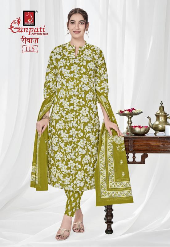 Ganpati riwaz vol 2 cheapest dress material wholesale
